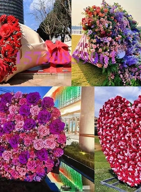网红巨型大捧花束商业美陈落地摆件美化空间拍照打卡道具大型花束