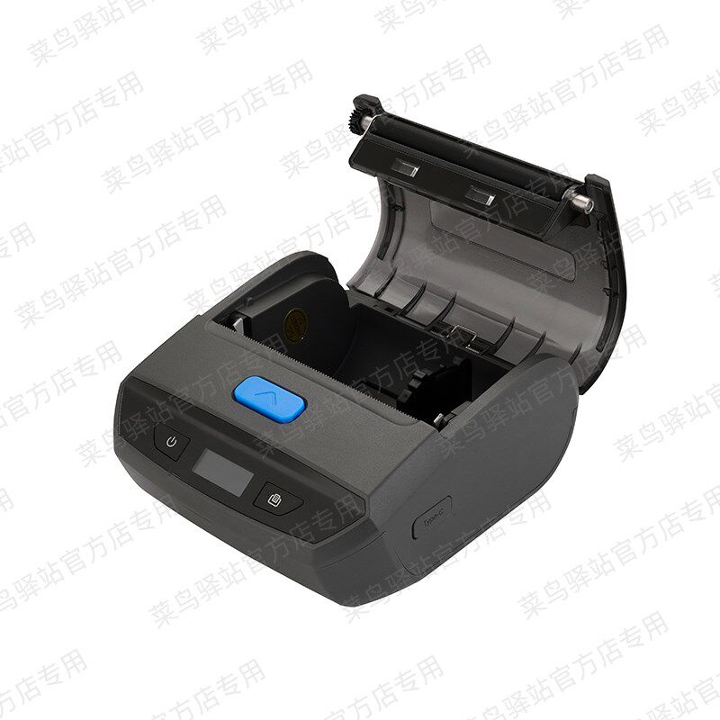 小yi便携式打印机菜鸟出入库专用小票热敏打印机