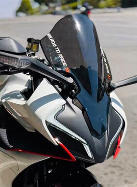 适用春风450sr改装竞技风挡 srsI前挡风玻璃加厚导流罩配件