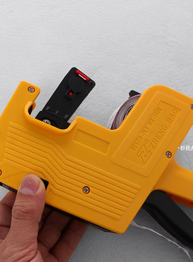 MX5500标价机打价机小店标价器打码机超市价格标签机生产日期克折