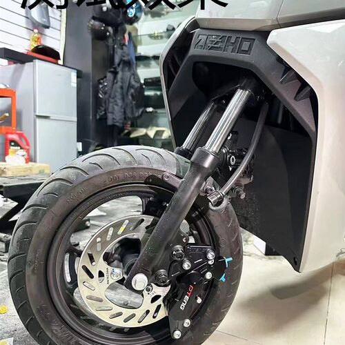 极核AE2前减震改装刹车卡钳鲍鱼码200后螃蟹卡Q钳转接220码Y码