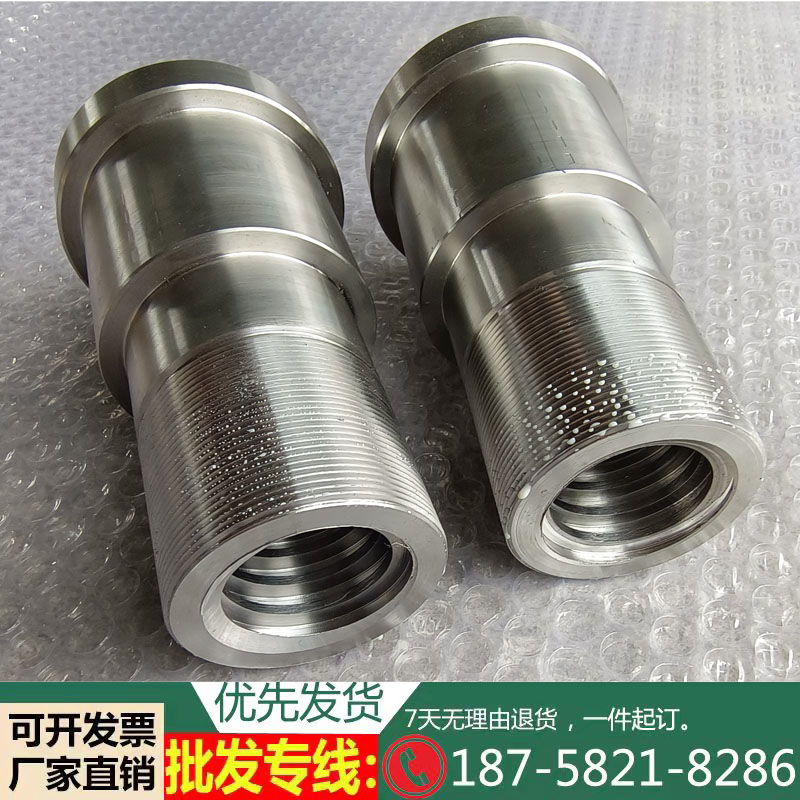 不锈钢梯形丝杆加工定制丝杠丝母T型丝杆手摇调质精密S螺杆TR6-15