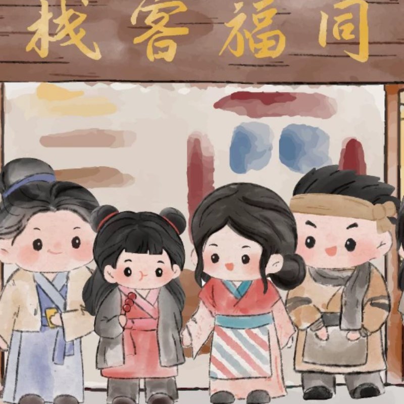 同福新春桌垫武林外传超大号电脑桌垫办公桌保护垫宿舍桌垫鼠标垫