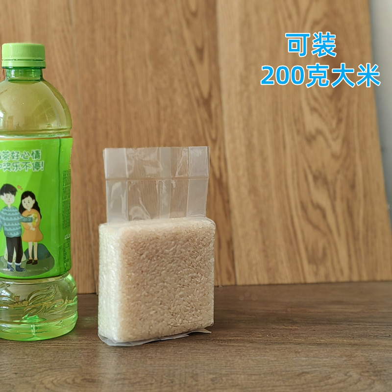 米砖真空袋1f00克150克200克大米杂粮塑封袋食品级模具小号分装袋