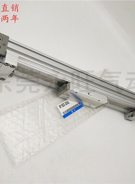 机械接合式无杆气缸MY1B32G MY1B32-700Z/800Z/900Z/AZ/LZ/HZ全新