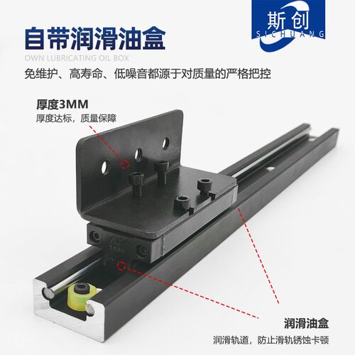 中岛台侧装款g导轨开放式岛台厨房餐桌抽拉滑道隐形伸缩吧台