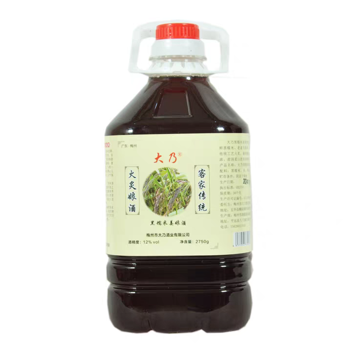 大乃黄酒传统黑糯米黄酒火炙梅州特产客家娘酒客家黄酒月子酒甜酒