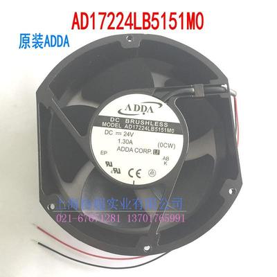 原装ADDA风扇AD17224MB5151M0 AD17224LB5151M0 DB5151M0 DC24V