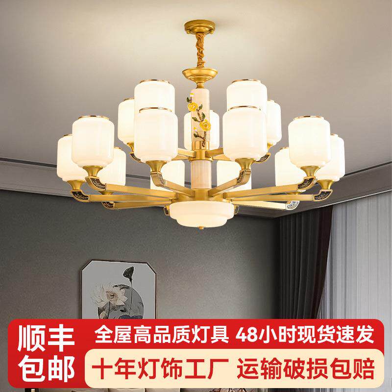 新中式吊灯客厅2025年新款轻奢大气复式楼梯别墅酒店长餐厅灯