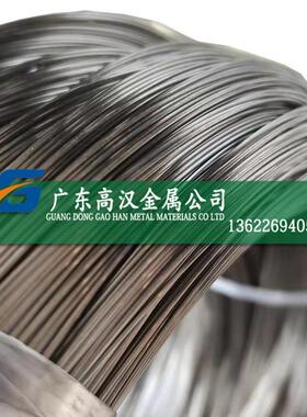 批哈氏c276合金线 NS334/2.4819哈氏合金线 C276软线硬线弹簧线