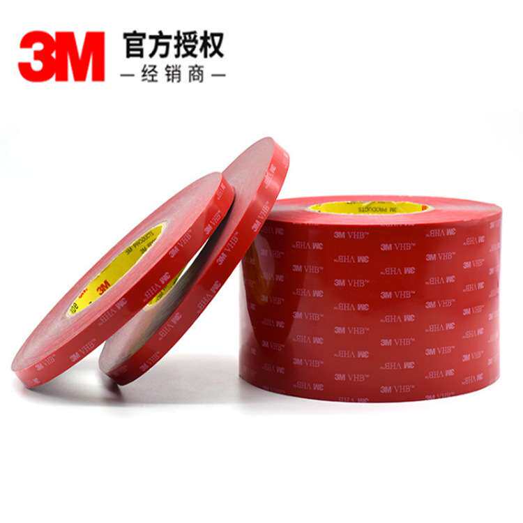 3mGPH-060GF双面胶高粘度金属耐高温胶带防水汽车泡棉3mvhb