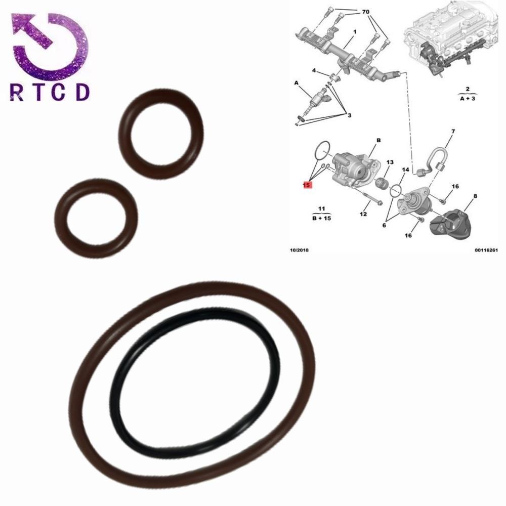 高压油泵密封件1611769380适用雪铁龙 C4 C5 DS标致2008 3008 508