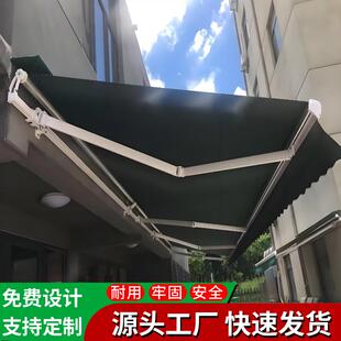 户外伸缩遮阳棚 加工制作铝合门店商铺手摇棚 户外曲臂遮阳棚防雨