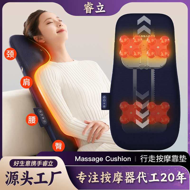 按摩靠垫腰部按摩仪多功能肩颈腰背行走热敷揉捏按摩器背部按摩垫