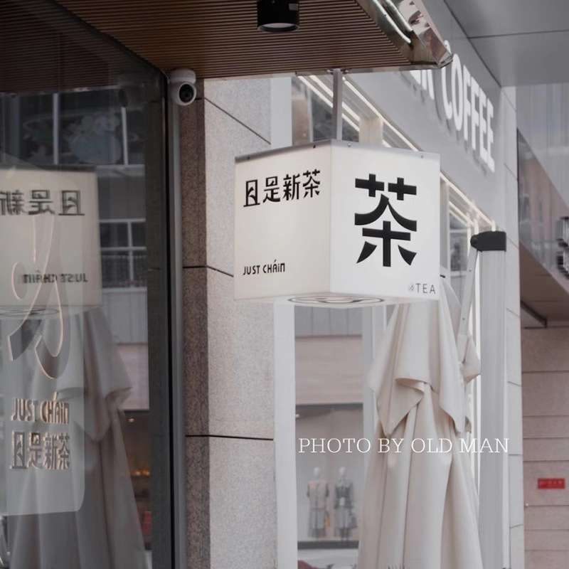 立式移动招牌新款灯箱广告牌菜单展示户外落地式led发光滚动旋转