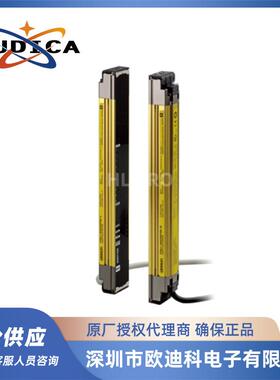 安全光栅 光幕F3SJ-A0245N14/A0295N30/A0245P30/A0245N20
