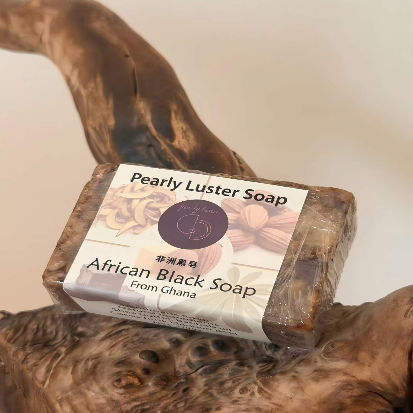 天然非洲黑皂手工皂净白保湿跨境专供OEM洁面净肤滋润痘肌控油保