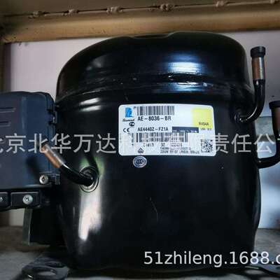 FH4522FTFH4522F低温冷柜展示柜制冷压缩机制冷压缩机