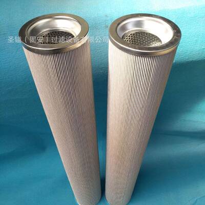 X012197空气滤芯AP200空气净化器P781398空气滤芯