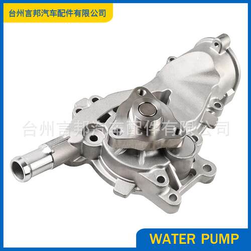 AW66622519270955579016适用于雪佛兰科鲁兹专业水泵套件带垫圈
