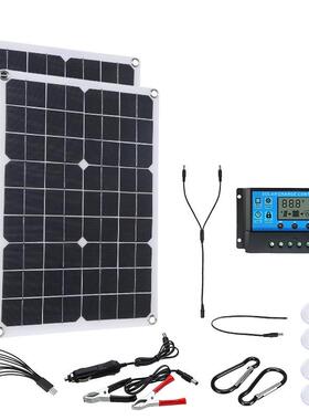 40W18V双片组合柔性太阳能板汽车电池充电USBDC太阳能充电板