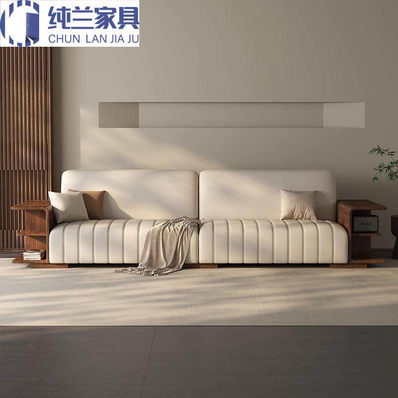 黑胡桃木直排沙发现代简约真皮时尚轻奢小户型休闲椅别墅客厅家具,清洗/食品/商业设备,风口/风叶/风机配件,淘宝优惠券,粉丝福利购,淘宝优惠卷