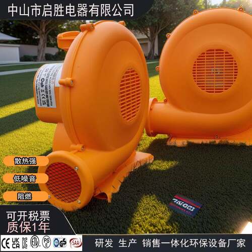 启胜出口欧规CE认证拱门充气城堡跳床风机大功率高压气模鼓风机