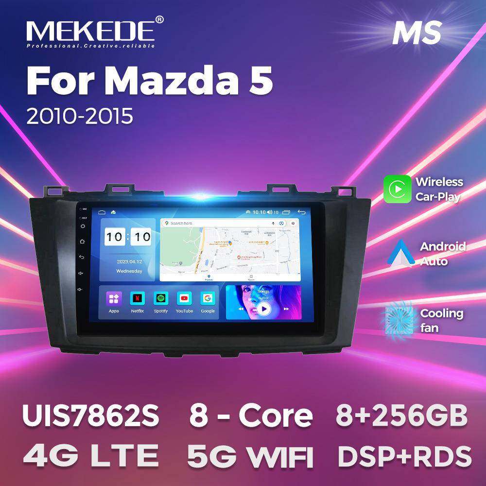 适用于10-15款马自达5星骋Mazda5车载中控大屏安卓导航仪carplay