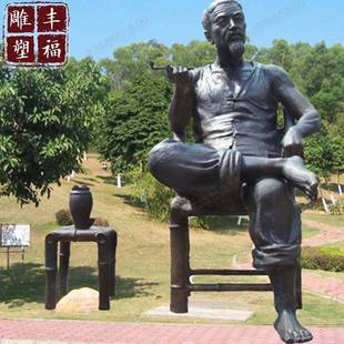 曲阳户外公园景观铜男性吸烟人物街头雕塑铜步行街小品雕塑