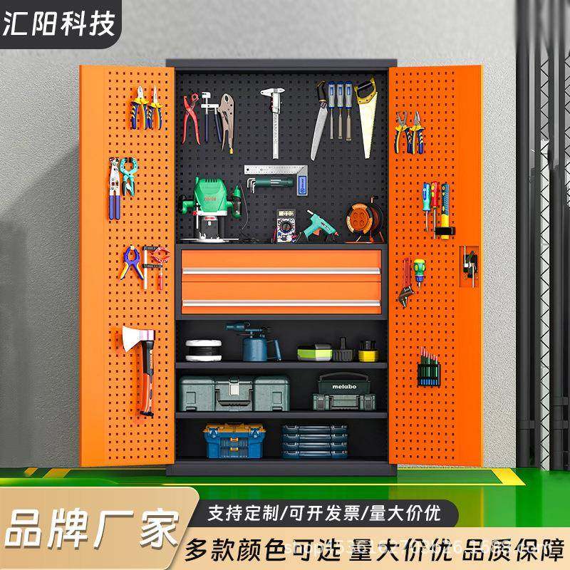 重型工具柜五金工具架五金不锈钢收纳柜车间工具零件工具架物料架,金属材料及制品,金属加工件/五金加工件,淘宝优惠券,粉丝福利购,淘宝优惠卷