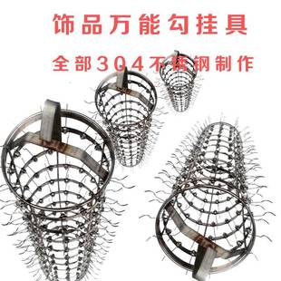 包胶电镀挂具喷漆挂具圆笼挂具钛制品挂具铜.铁挂具电解挂具