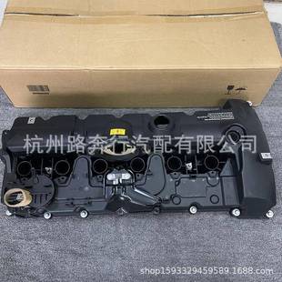适用宝马汽车N52E70E82E90X3X5发动机气门室盖11127552281