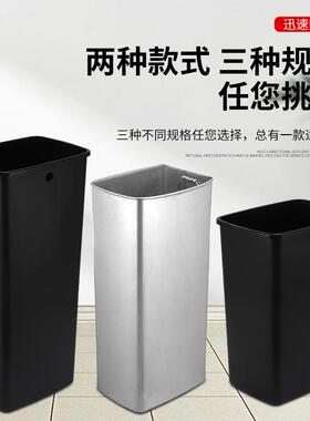 塑料方形内桶内胆黑色烟灰桶垃圾桶不锈钢垃圾箱内桶厨房大垃B&r