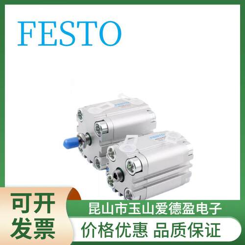 FESTO气缸DNG-32-25-40-50-80-100-125-160-200-PPV-A现货供应