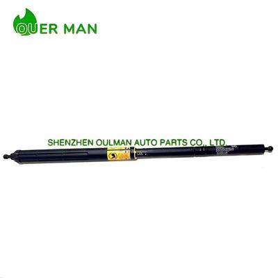 686500G01368650-0G013A适用于丰田尾门撑杆68650-09010