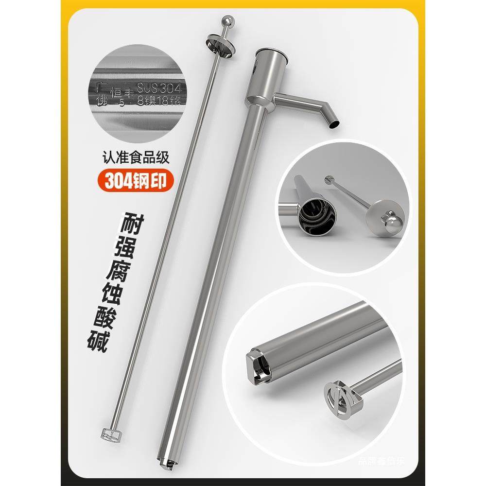 304不锈钢手动油抽耐腐蚀酸碱抽油泵汽煤油手摇泵手动抽油垒德株,清洗/食品/商业设备,风口/风叶/风机配件,淘宝优惠券,粉丝福利购,淘宝优惠卷