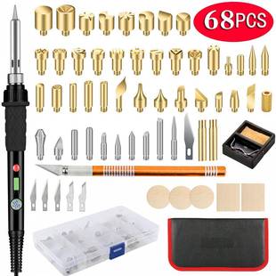 60W带开关可调温电烙铁烙画笔工具套装 烙画葫芦烫画雕花