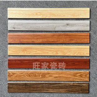 全瓷木纹复古花纹踢脚线100x800瓷砖客厅卧室阳台哑光地角墙脚线