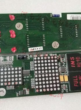 电梯配件 北京升华电梯外呼显示板HOB-NCU-1.3 原厂全新现货