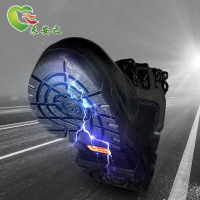 来安之8063劳保鞋6KV电工绝缘鞋男轻便安全工作鞋塑包头防砸透气