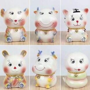 十二生肖存钱罐陶瓷牛龙羊狗马鼠虎蛇兔猴鸡猪儿童储钱储蓄罐摆件