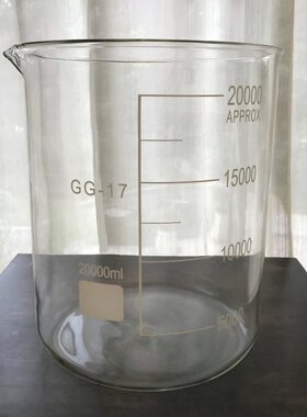 玻璃烧杯10L 20L 30L50L带刻度大型实验耐热器皿厚料出口品质2万