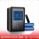 现货新大学生宿舍降温神器冰床垫夏季 凉垫制冷水床垫W单人水冷床