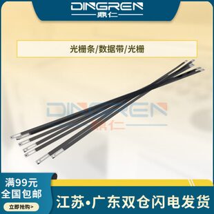 适用 L3166 L3169 L3163 L3168 L3158 L3153 爱普生L3151 L3167