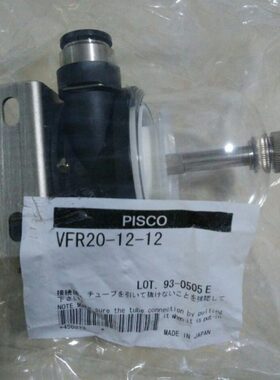 SCV-VV10R -12  -8真空过滤器RF6-20-OFF 1020-F612-R20R-208PIV