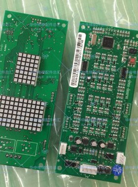 怡达快速电梯外呼板蓝光系统外呼板BL2000-HAH-A3/A4.0/M1.1/M2