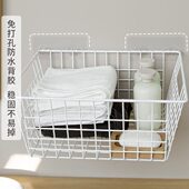 免打孔墙上置物架挂墙墙壁宿舍神器挂篮卫生间浴室收纳架脏衣篮子