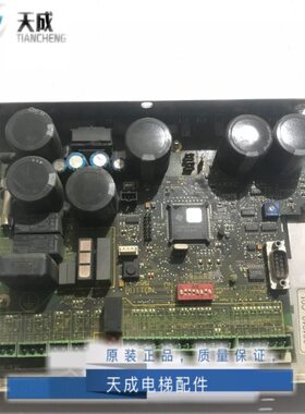 通力电梯门机板KM606810G01/KM606800G01可代替601810G01全新配件