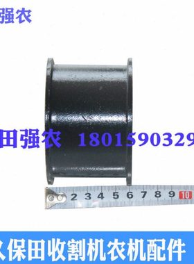 久保田收割机配件5T091-65730主滚筒皮带张紧轮988 1008 CX100