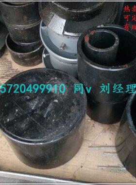 钢制清扫口 04s301-9 焊接清扫口 丝扣连接清扫口 碳钢清扫口厂家